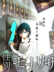 周末不打烊 真人综艺封面